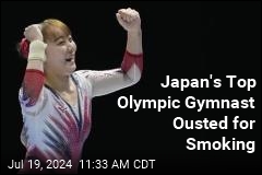 Japan&#39;s Top Olympic Gymnast Ousted for Smoking, Drinking