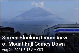 Screen Blocking Iconic View of Mount Fuji Comes Down