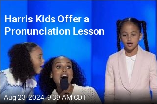 Harris Kids Offer a Pronunciation Lesson