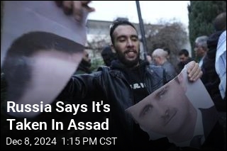 Russia Grants Asylum to Assad