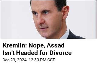 Those Assad Divorce Rumors May Be Premature