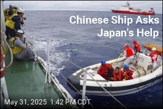 Chinese Ship Asks Japan&#39;s Help