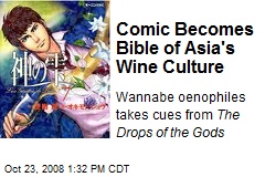 Comic Becomes Bible of Asia's Wine Culture
