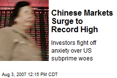 Chinese Markets Surge to Record High