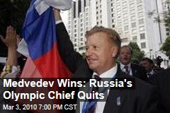 Medvedev Wins: Russia's Olympic Chief Quits